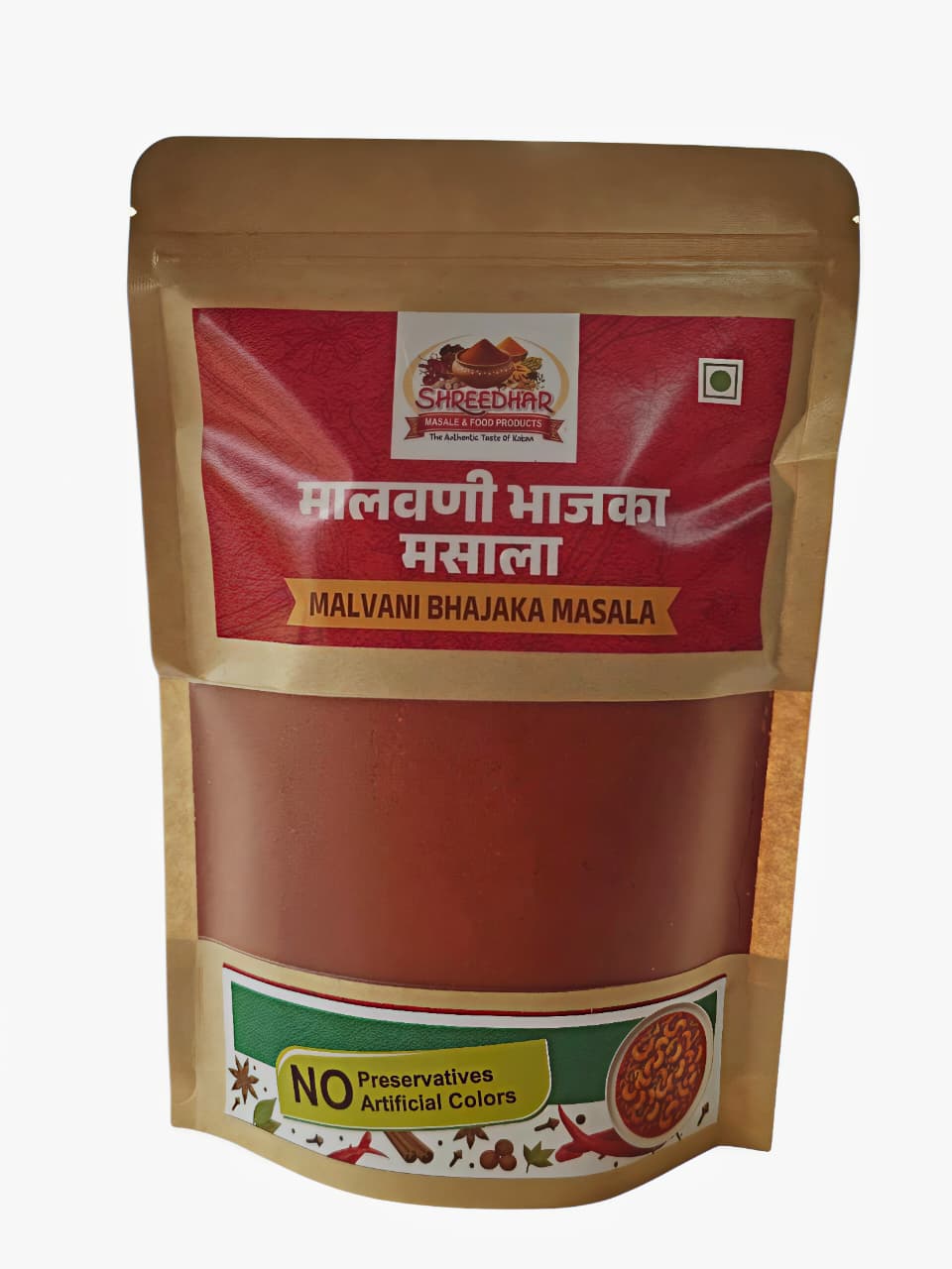 Malvani Bhajka Masala